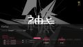 2025年6月25日 (三) 14:40版本的缩略图